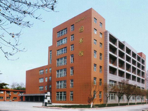 军械工程学院图书馆